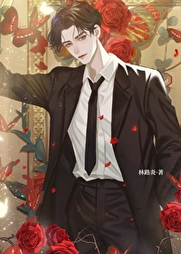 不搞对象，上司不让